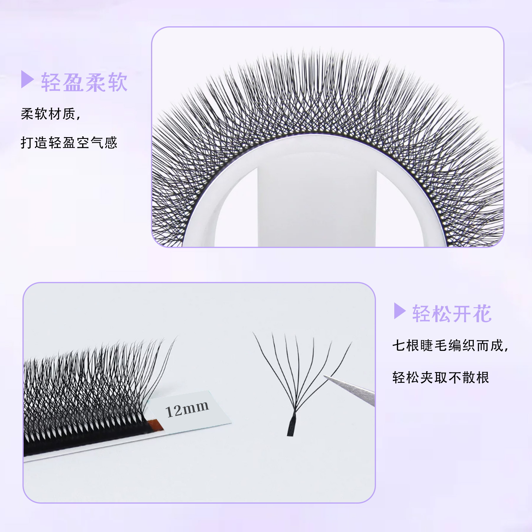 Cílios postiços em formato de  - Eyelash Extension Eyeliner avaliação e preço