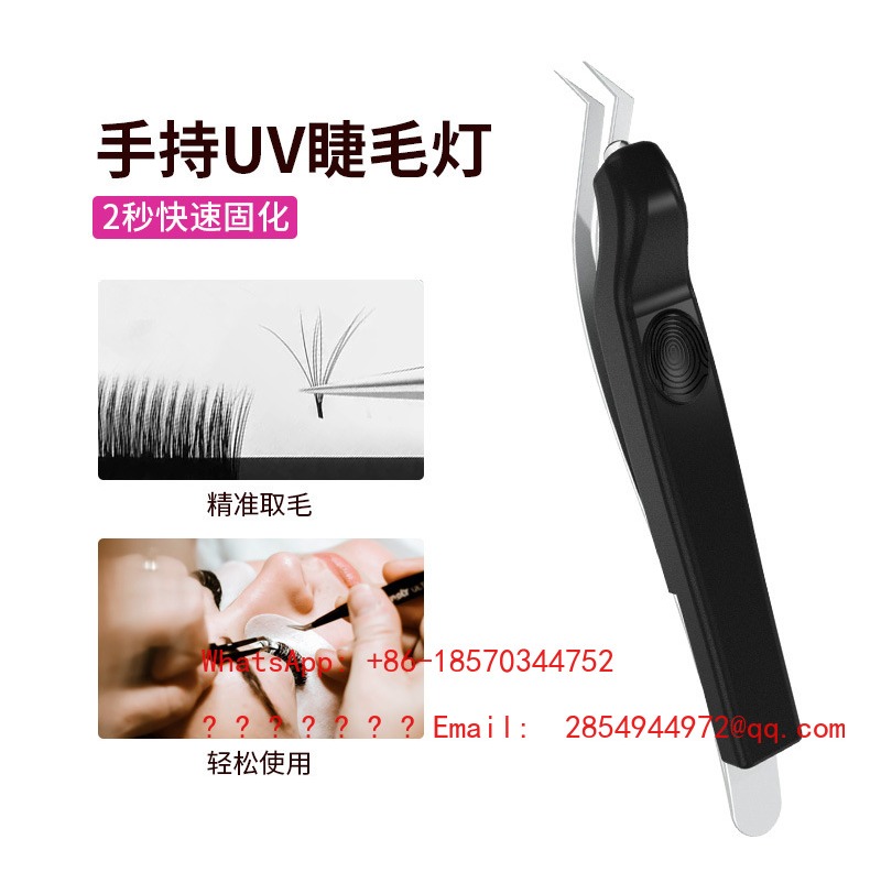 Lâmpada UV Portátil Sem Fio pa - Eyelash Extension With Glue avaliação e preço